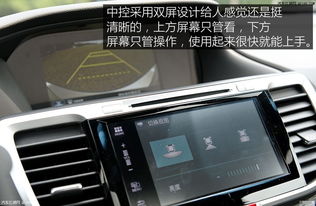 2.0汽车油耗最高多少